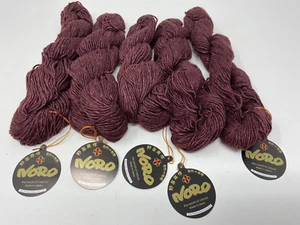 Noro Cash Iroha Yarn Silk, Lamb's Wool, Cashmere, Nylon Lot of 5 Skeins Brown - Picture 1 of 3