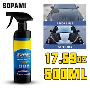 3PCS Set Sopami Car Coat Ceramic Coating Spray Protection Quick Car Wax Polish - Picture 1 of 8