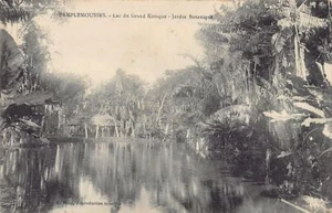 Ile Maurice - PAMPLEMOUSSES - Lac du Grand Kiosque - Jardín Botanique - Ed. E.V - Imagen 1 de 2