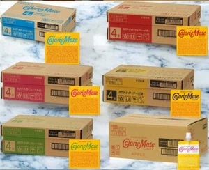 Otsuka Pharmaceutical Calorie Mate Block 4 x 30 Stück Set Vanille Schokolade etc - Bild 1 von 14