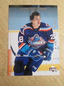 1995-96 UPPER DECK HOCKEY, ELECTRIC ICE, MULTI LISTING, YOU PICK EM', EX-MINT