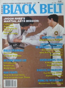 7/85 BLACK BELT MAGAZINE MORIHEI UYESHIBA JHOON RHEE KARATE KUNG FU MARTIAL ARTS - Imagen 1 de 1