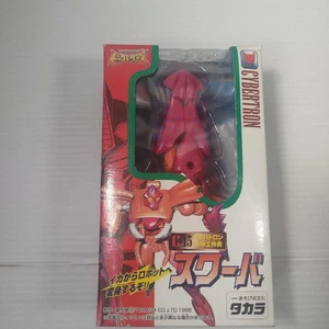 Transformers Beast Wars Scuba 97 Manual de lanzamiento Takara - Imagen 1 de 5