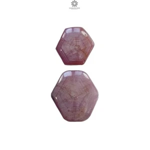 Trapiche estrella rubí trapiche 22,80 quilates sin calefacción forma hexagonal 15*12 mm - 17,5*15 mm 2 piezas - Imagen 1 de 8
