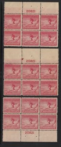 1932 Lake Placid Olympics Sc 716 MNH matched set of plate blocks, CV $36 (M15 - Picture 1 of 1