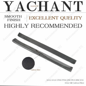 CARBON FIBER Door Sill Fit For 2012-2018 GT86 FT86 ZN6 FR-S BRZ ZC6 - Bild 1 von 12