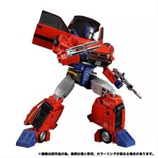 Transformers Masterpiece Cybertron Citadel Guardian MP-54 Reboost Action Figure