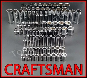 CRAFTSMAN HAND TOOLS 100pc 1/4 3/8 1/2 SAE METRIC MM Ratchet Wrench Socket Set - Picture 1 of 5