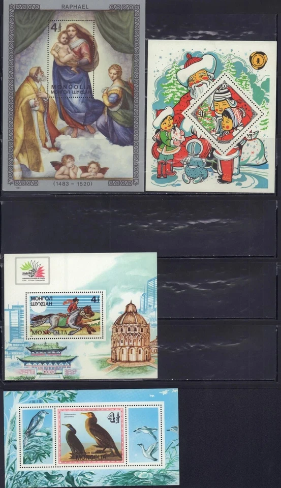 MONGOLIA 1983-1985 SOUVENIR SHEET LOT X 4 ART FAUNA CHILDREN RIDER MINT MNH - Image 1 of 1
