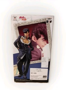 Figura Jojo's Bizarre Adventure Parte IV Josuke Higashikata Banpresto Nueva/Sellada - Imagen 1 de 5