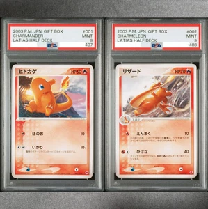 PSA 9 Charmander Charmeleon 001 002/018 Seq Set Pokemon Card Japanese Gift Box - Picture 1 of 5