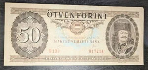 Hungary 50 Forint - 1989 - Picture 1 of 2