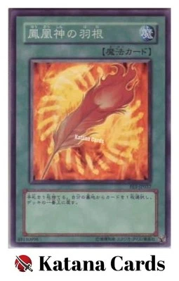 Yugioh Cards | A Feather of the Phoenix Super Rare | FET-JP037 Japanese - Image 1 of 4