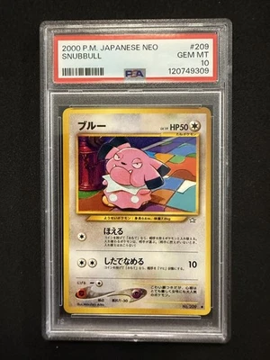 PSA 10 SNUBBULL 209 JAPANESE NEO 2000 POKEMON - Image 1 of 2