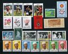 Worldwide Lot of MNH Stamps - All items are Mint Never Hinged* No duplication