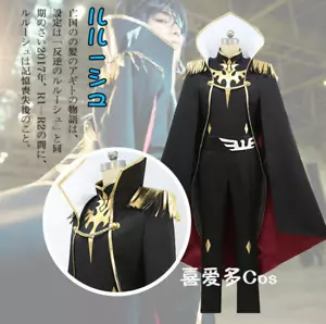 Code Geass Akito el Exiliado Julius Kingsley Uniforme Negro Cosplay Disfraz C018 - Imagen 1 de 5