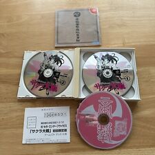Sakura Wars - Sega Dreamcast - Japan JPN - Complete