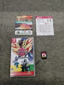 Nintendo Pokémon Shield Expansion Pass Switch juego DLC usado - Imagen 1 de 4
