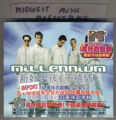 Backstreet Boys - Millennium Taiwan Box 2CD Sealed 1999 Promo Booklet & Calendar - Image 1 of 2
