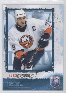 2006-07 Upper Deck Be a Player Alexei Yashin #3