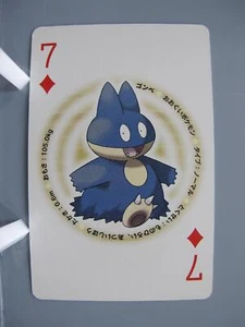 Tarjeta de Juego Munchlax Pokémon Diamante Hecha en Japón Nintendo Anime Juego Envío Graduado No.2 - Imagen 1 de 10