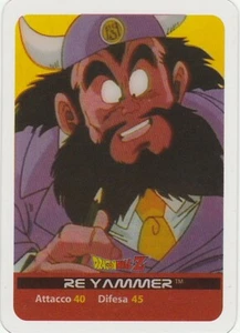 Lamincards Dragon Ball Z Edibas Serie Argento RE YAMMER N 98 - Picture 1 of 2