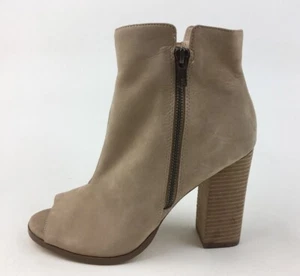 Aldo Open-toe Side Zip Block Heel Booties Women’s Size 9, Beige 3155 - Picture 1 of 8