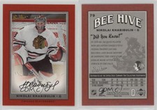 2006-07 Upper Deck Bee Hive Red Facsimile Signatures Nikolai Khabibulin #79