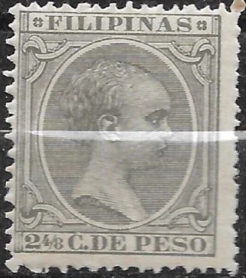 1890 -97  PHILIPPINES FILIPINAS ALFONSO XIII SC#150   MLH OG - Image 1 of 2