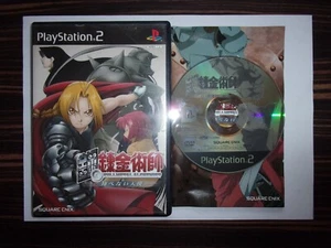 Full Metal Alchemist - Sony Playstation 2 PS2 NTSC-J - Square ENIX 2003 - Imagen 1 de 2