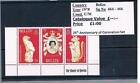GB Stamps - Royalty - Queen Elizabeth ll  Assession & Coronation - Omnibus Sets