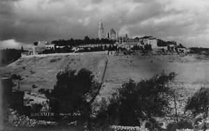 CPA / ISRAEL / JERUSALEM / MOUNT ZION - Picture 1 of 1