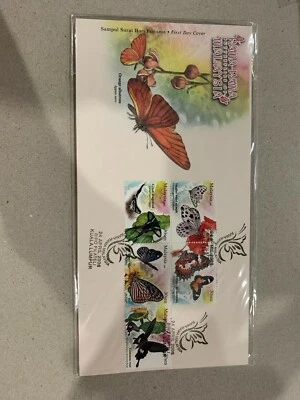malaysia 2008 fdc butterfly booklet first day cover  type b - Image 1 of 2