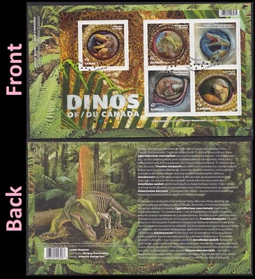 Canada 2923 Dinosaurs Dinos souvenir sheet #2 FDC 2016 - Image 1 of 3