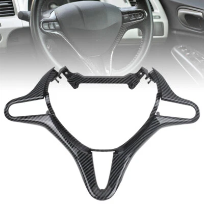 Cubierta del panel del volante de fibra de carbono para Honda Civic 2006-2011 2007 2008 Foto 1 de 4