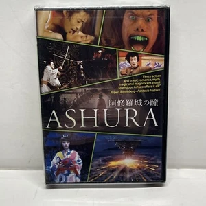 Ashura (DVD, 2007, 2-Disc Set) - Picture 1 of 6