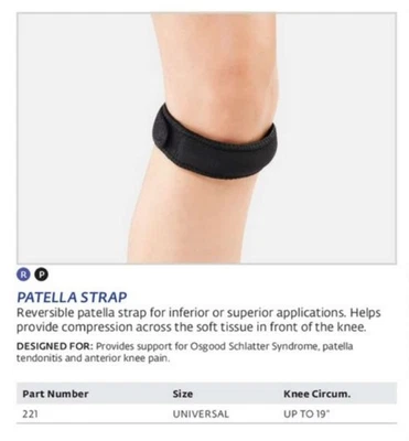 Bell-Horn 通用膝胸带黑色均码 — 第 1/2 张图片