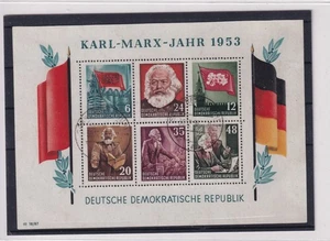 DDR blocco 8 A timbrato / timbro giornaliero / blocco Marx - Foto 1 di 1