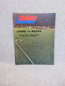 10-5-1970 DETROIT LIONS vs CHICAGO BEARS Football Game NFL PRO PROGRAM Unused - Picture 1 of 3