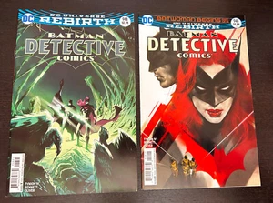 DETECTIVE COMICS #948 (DC Comics 2017) -- 1st Print + VARIANT -- Set of 2 - Picture 1 of 1