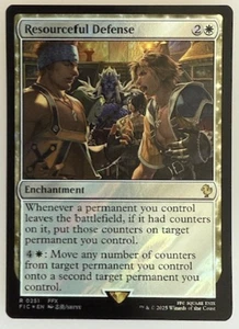 MTG: Resourceful Defense (Surge Foil) Commander: Final Fantasy Foil NM - Picture 1 of 2