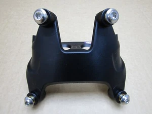 CF Moto 700 CL-X Adventure 2024 only 551 miles screen mount bracket (14091) - Picture 1 of 7