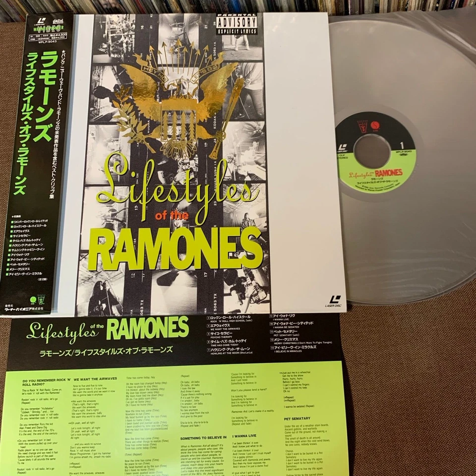 RAMONES Lifestyles Of The Ramones JAPAN Laser Disc LD WPLP-9043 w/ OBI + INSERT - Image 1 of 4