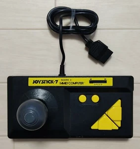 Nintendo Famicom Joystick 7 Mark II 2 HJ-7 Controller - Japan Fully Working - Picture 1 of 6