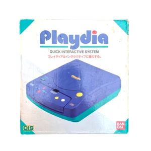 PLAYDIA Console System Boxed BANDAI BA-001 Tested JAPAN Game - Picture 1 of 2
