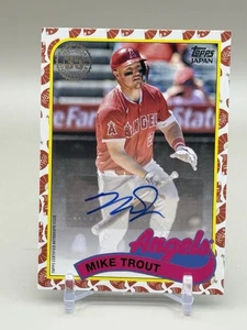 Mike Trout 2024 Topps MLB Japan Edition - Koi Fish Goldfish Variation Auto /25 - Bild 1 von 3