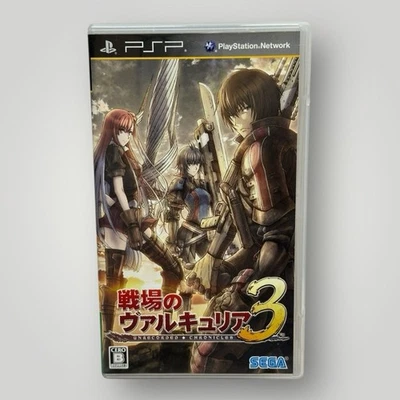 PSP Valkyria Chronicles III: Unrecorded Chronicles SEGA Japan - Image 1 of 2