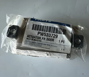 Genuine Proton Wira Front Door LH Actuator - PW533729 - Picture 1 of 6