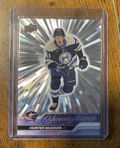 Hunter McKown 2023-24 Upper Deck Series 1 RC Young Guns Silver Outburst #232