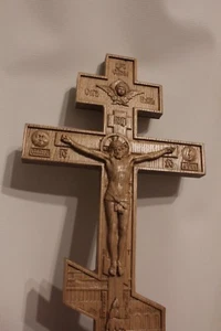 Carved Wooden Cross.Wall cross. Oak Сrucifix. Jesus Christ. Large. Rare.  - Picture 1 of 11